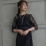オールレースロングワンピース ドレス 結婚式 | epicday | 詳細画像39