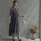 ダークカーキ | オールレースチャイナディティールワンピース ドレス 結婚式 | epicday