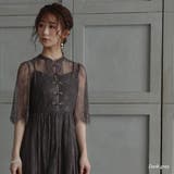 ダークグレー | オールレースチャイナディティールワンピース ドレス 結婚式 | epicday