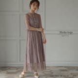 オールレースチャイナディティールワンピース ドレス 結婚式 | epicday | 詳細画像2 