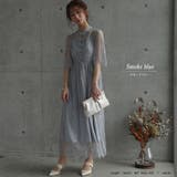 オールレースチャイナディティールワンピース ドレス 結婚式 | epicday | 詳細画像35 