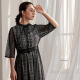 ブラック | オールレースハイネックドレス 結婚式 ワンピース | epicday