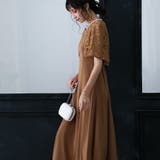 レースケープフレアドレス 結婚式 パーティードレス | epicday | 詳細画像12 