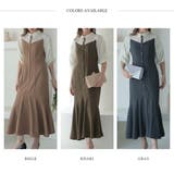 シャツドッキングマーメイドワンピース 結婚式 ワンピース | epicday | 詳細画像24 