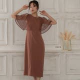 ブリック | メッシュケープIラインドレス ドレス 結婚式 | epicday