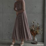モカベージュ | オールレースチャイナディティールワンピース ドレス 結婚式 | epicday