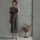 オールレースチャイナディティールワンピース ドレス 結婚式 | epicday | 詳細画像20 