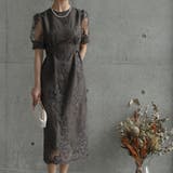 オールレースチャイナディティールワンピース ドレス 結婚式 | epicday | 詳細画像22 