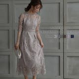 バックリボンレースロングワンピース ドレス 結婚式 | epicday | 詳細画像1 