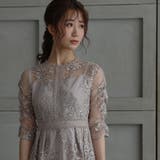 バックリボンレースロングワンピース ドレス 結婚式 | epicday | 詳細画像6 