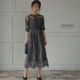 バックリボンレースロングワンピース ドレス 結婚式 | epicday | 詳細画像10 