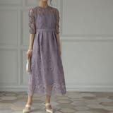 バックリボンレースロングワンピース ドレス 結婚式 | epicday | 詳細画像26 