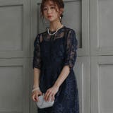 バックリボンレースロングワンピース ドレス 結婚式 | epicday | 詳細画像37 