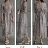 バックリボンレースロングワンピース ドレス 結婚式 | epicday | 詳細画像43 