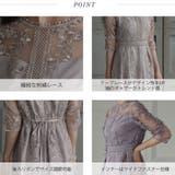 バックリボンレースロングワンピース ドレス 結婚式 | epicday | 詳細画像44 