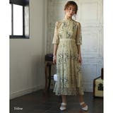 イエロー | ボトルネックレースロングドレス 結婚式 ワンピース | epicday