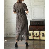 ギャザースリーブレースロングドレス 結婚式 ワンピース | epicday | 詳細画像21 