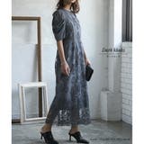 ギャザースリーブレースロングドレス 結婚式 ワンピース | epicday | 詳細画像25 