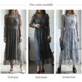 オールレースメローロングドレス 結婚式 ワンピース | epicday | 詳細画像46 