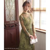 オールレースメローロングドレス 結婚式 ワンピース | epicday | 詳細画像10 