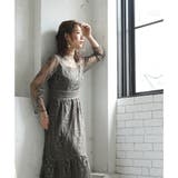 オールレースメローロングドレス 結婚式 ワンピース | epicday | 詳細画像20 