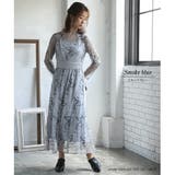 オールレースメローロングドレス 結婚式 ワンピース | epicday | 詳細画像34 