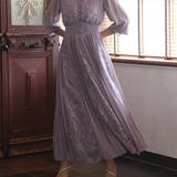 レースアンドプリーツロングドレス 結婚式 ワンピース | epicday | 詳細画像36 