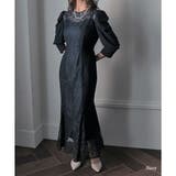 ネイビー | ギャザースリーブレースロングドレス 結婚式 ワンピース | epicday