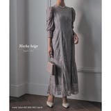 ギャザースリーブレースロングドレス 結婚式 ワンピース | epicday | 詳細画像2 