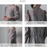 ギャザースリーブレースロングドレス 結婚式 ワンピース | epicday | 詳細画像37 