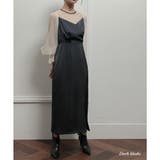 ダークカーキ | サテンタイトロングドレス 結婚式 ワンピース | epicday