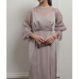 サテンタイトロングドレス 結婚式 ワンピース | epicday | 詳細画像40 