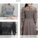 ツーウェイレースロングドレス 結婚式 ワンピース | epicday | 詳細画像45