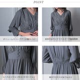 レースコンビネーションシフォンロングドレス 結婚式 ワンピース | epicday | 詳細画像40 