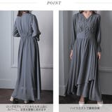 レースコンビネーションシフォンロングドレス 結婚式 ワンピース | epicday | 詳細画像41 