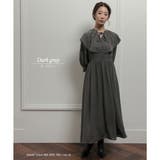 ビッグカラーロングドレス 結婚式 ワンピース | epicday | 詳細画像10 