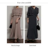 マーメイドドレスツーピースセットアップ ドレス 結婚式 | epicday | 詳細画像49