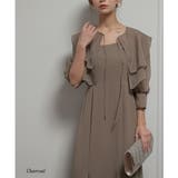 チャコール | マーメイドドレスツーピースセットアップ ドレス 結婚式 | epicday