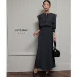 マーメイドドレスツーピースセットアップ ドレス 結婚式 | epicday | 詳細画像13