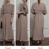 マーメイドドレスツーピースセットアップ ドレス 結婚式 | epicday | 詳細画像46