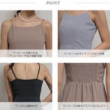 マーメイドドレスツーピースセットアップ ドレス 結婚式 | epicday | 詳細画像47