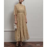 イエロー | フレアスリーブレースロングドレス 結婚式 ワンピース | epicday