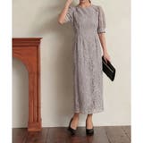 レースタイトロングドレス ドレス 結婚式 | epicday | 詳細画像27 