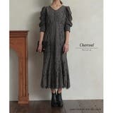 ギャザースリーブレースロングワンピース ドレス 結婚式 | epicday | 詳細画像21 