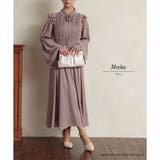 プリーツシフォンロングドレス ドレス 結婚式 | epicday | 詳細画像21 