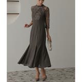 レースコンビネーションマーメイドロングドレス ドレス 結婚式 | epicday | 詳細画像22 