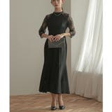 レースコンビネーションマーメイドロングドレス ドレス 結婚式 | epicday | 詳細画像37 