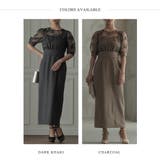 レースコンビタイトロングドレス 結婚式 ワンピース | epicday | 詳細画像41 