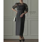 レースコンビタイトロングドレス 結婚式 ワンピース | epicday | 詳細画像2 