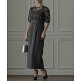 レースコンビタイトロングドレス 結婚式 ワンピース | epicday | 詳細画像3 